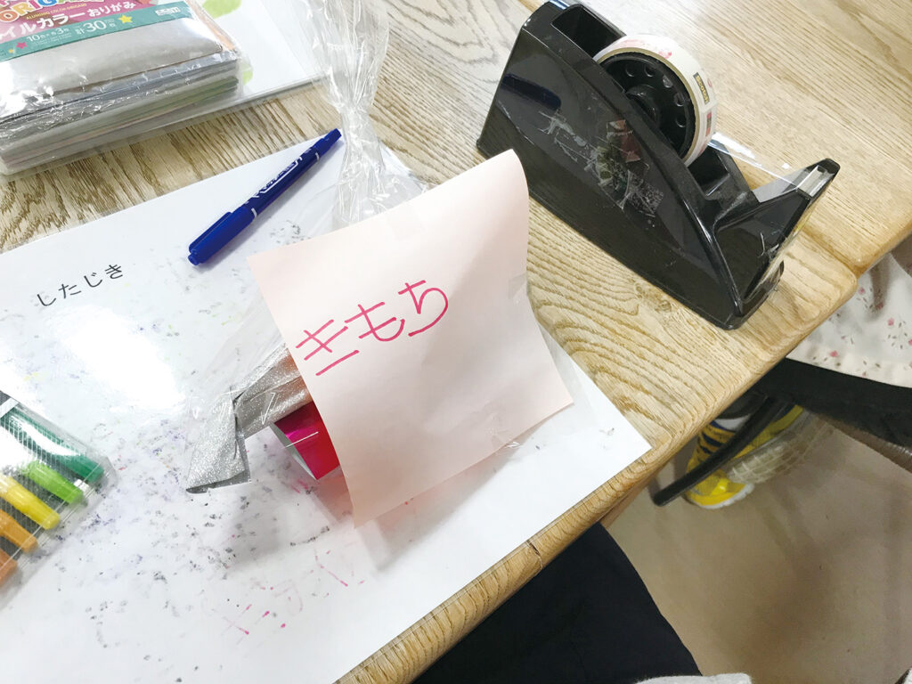 作品1